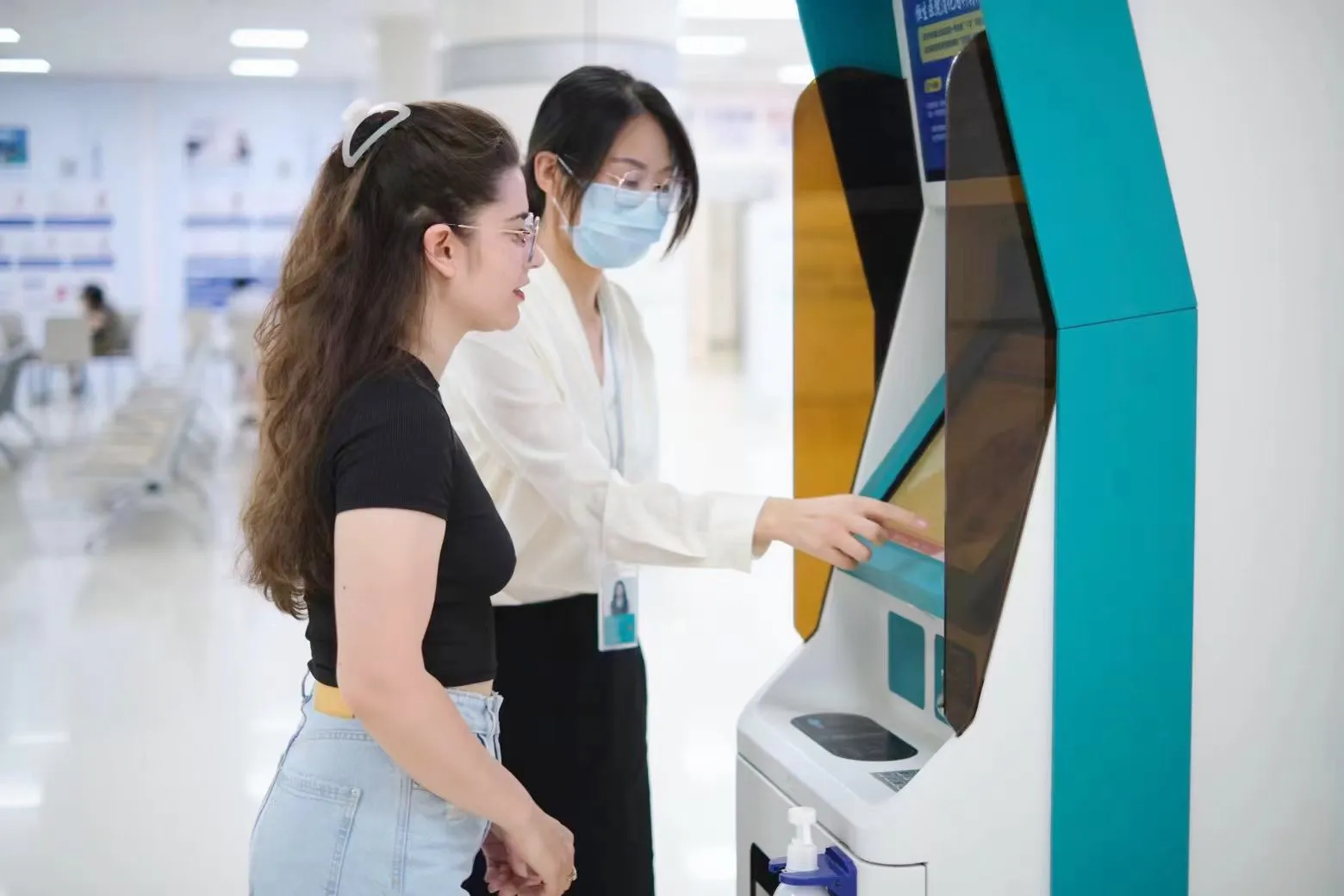 保险与社保支持